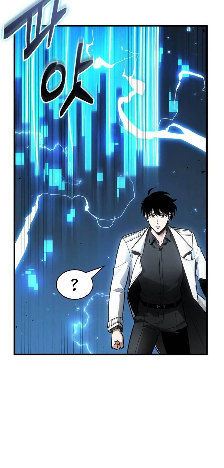 Chapter 241 - halaman 17