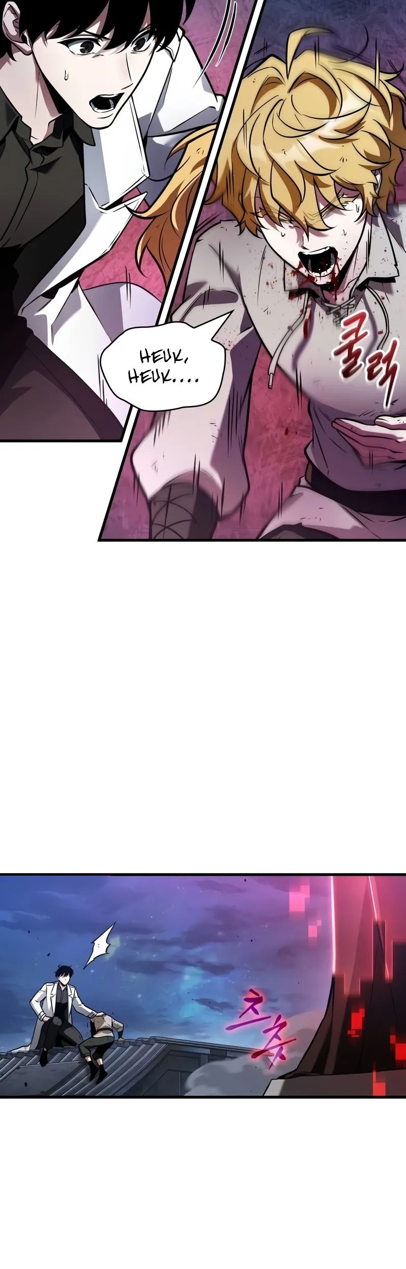Chapter 240 - halaman 35