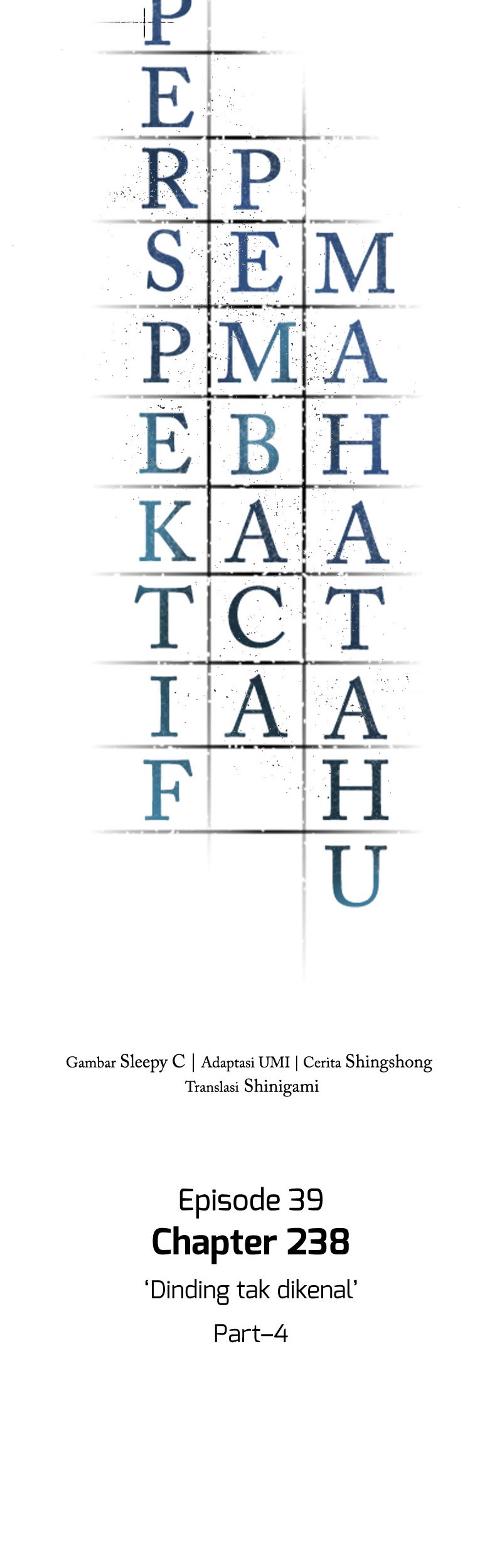 Chapter 238 - halaman 12