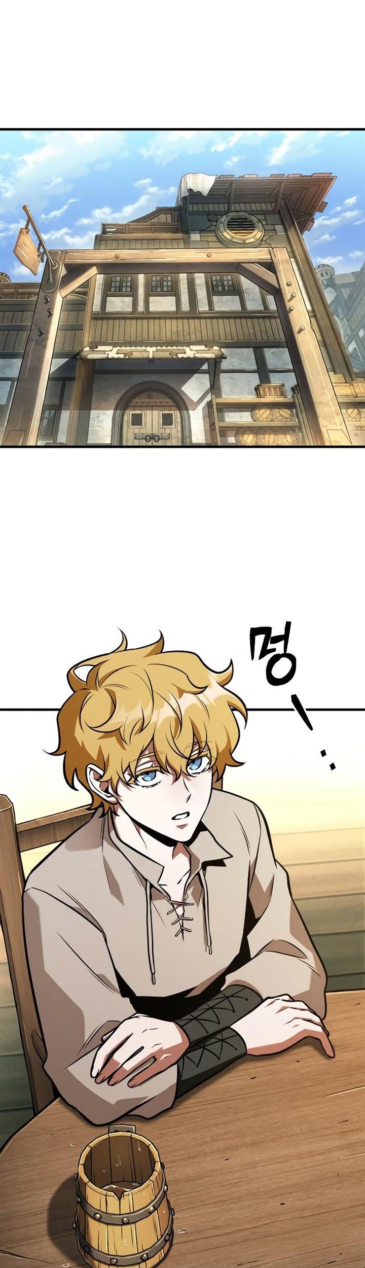 Chapter 236 - halaman 3