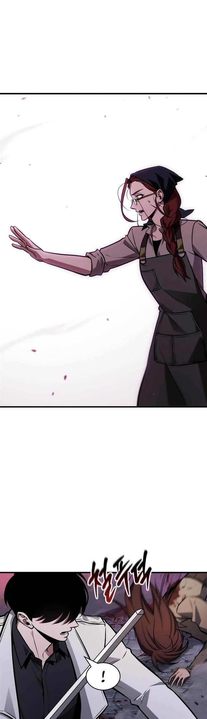 Chapter 233 - halaman 20