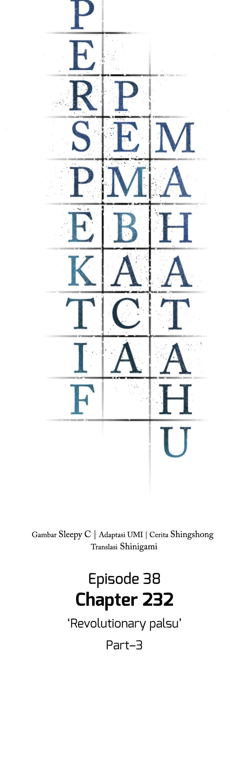 Chapter 232 - halaman 20