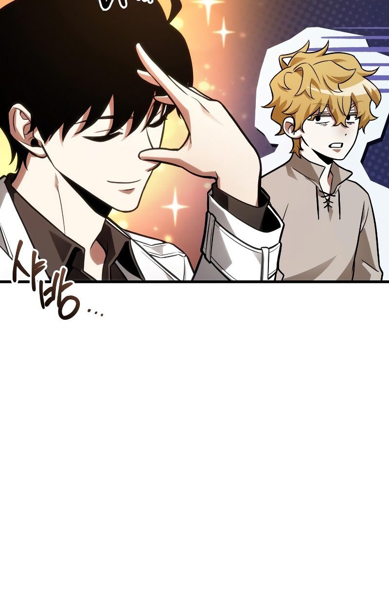 Chapter 229 - halaman 26