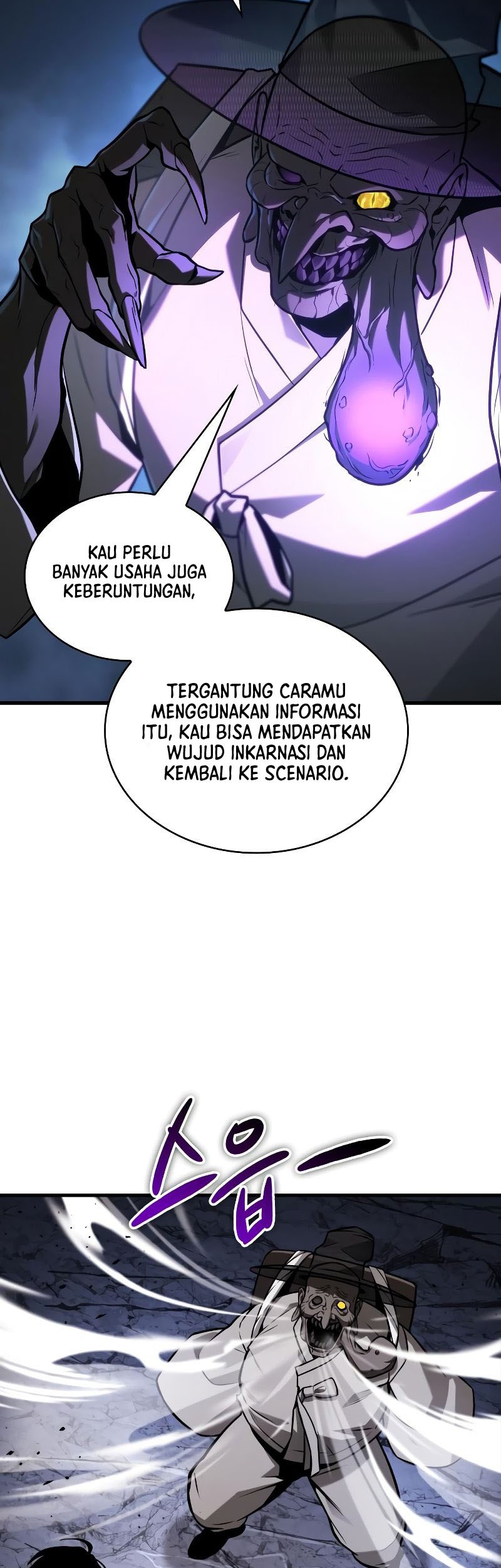 Chapter 223 - halaman 61