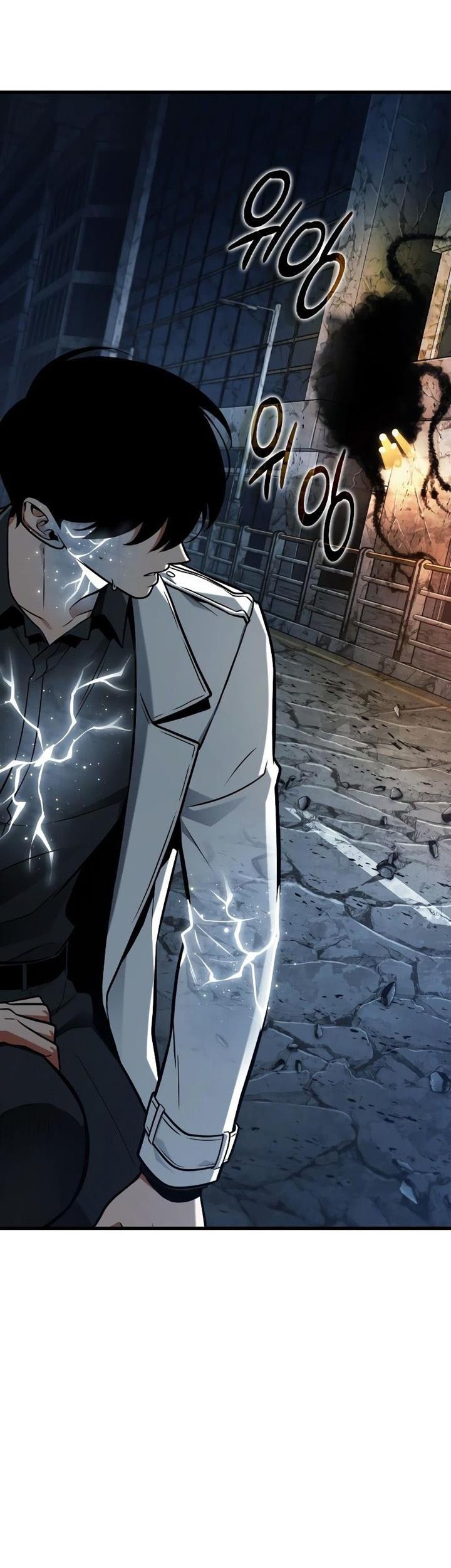 Chapter 222 - halaman 26