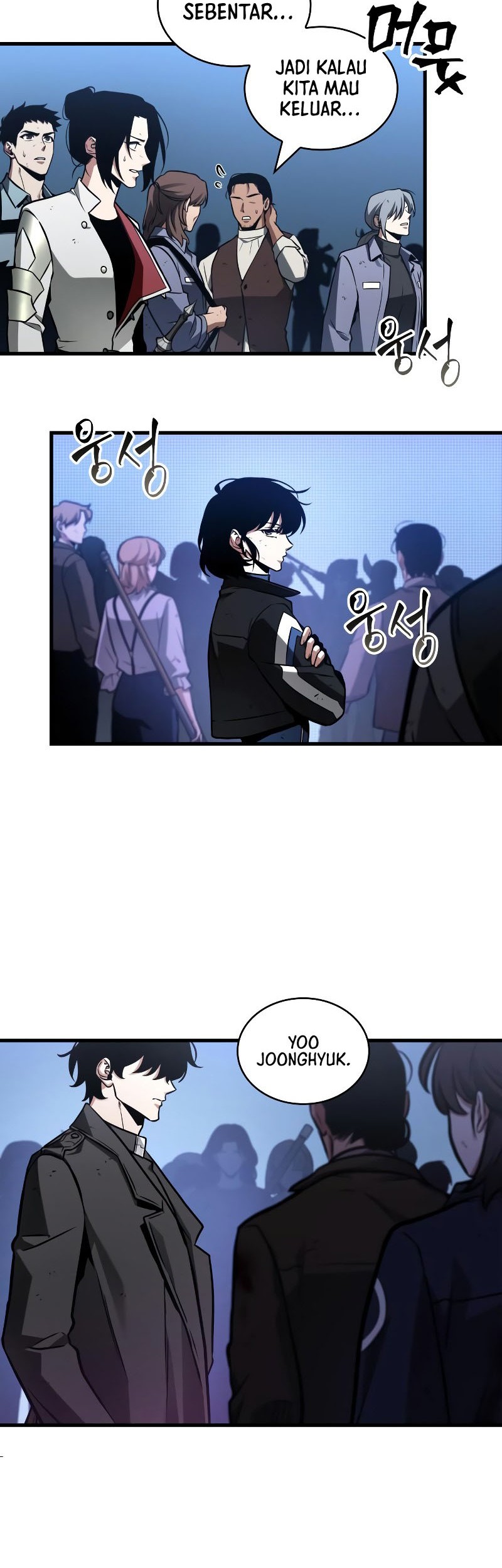 Chapter 221 - halaman 26