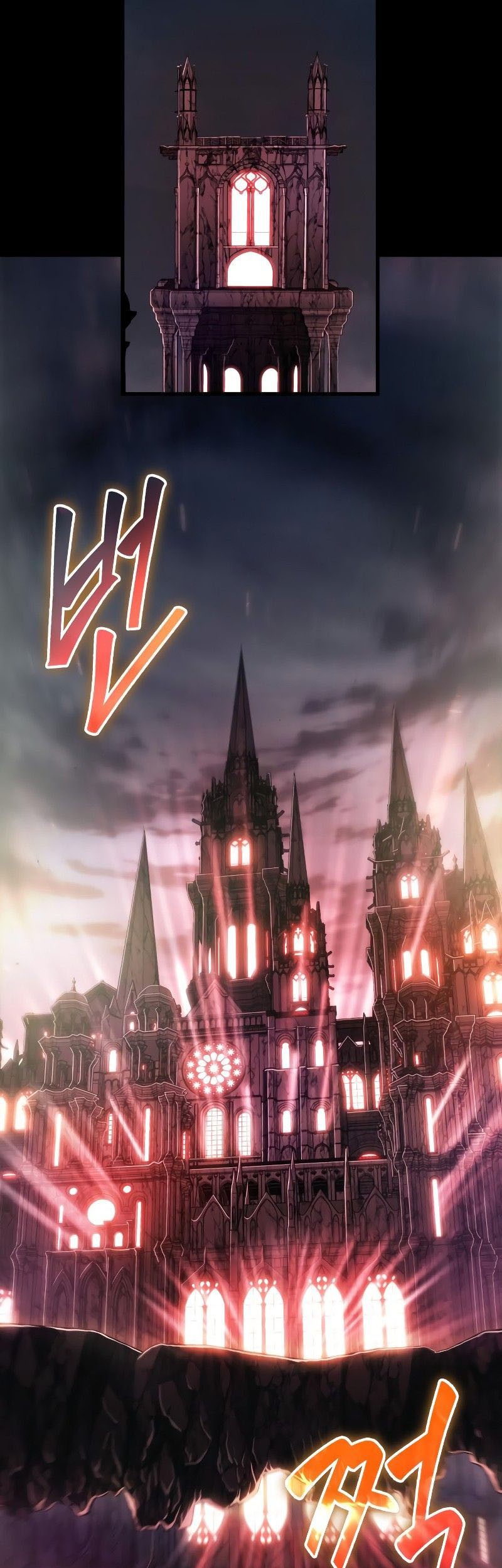 Chapter 220 - halaman 66