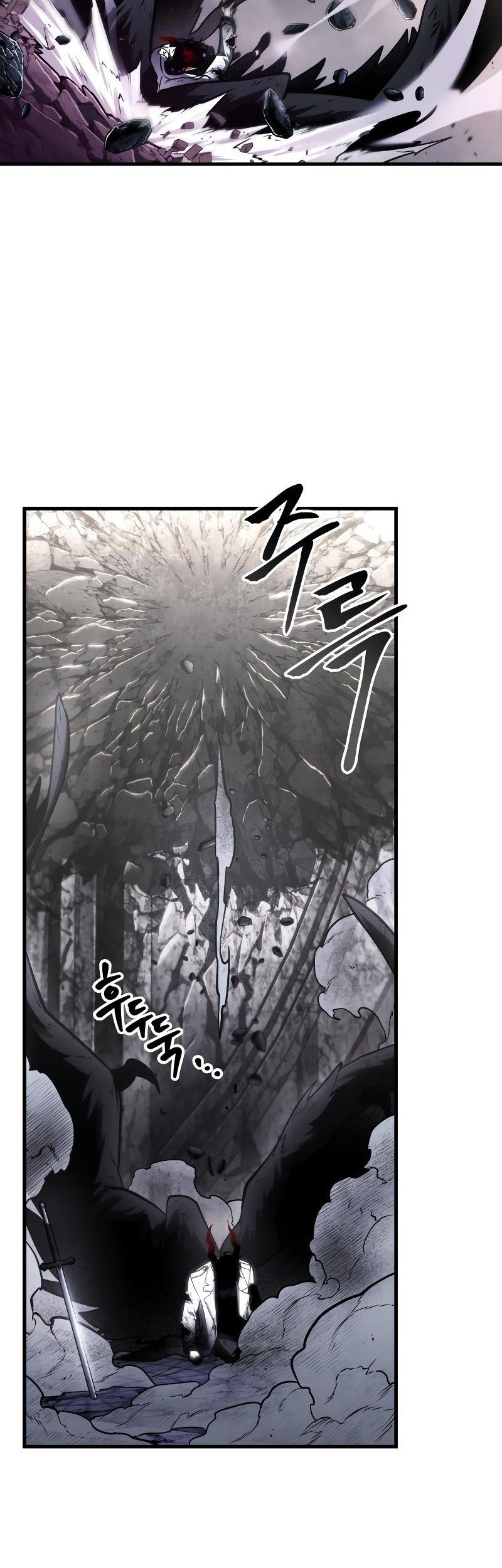 Chapter 220 - halaman 16