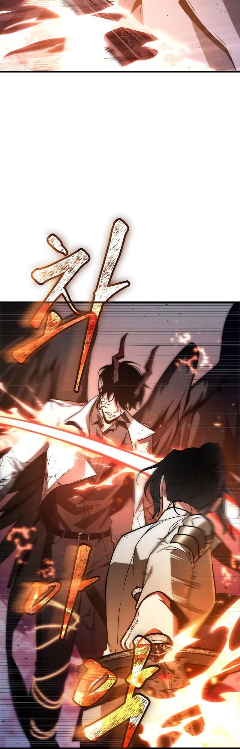 Chapter 219 - halaman 14