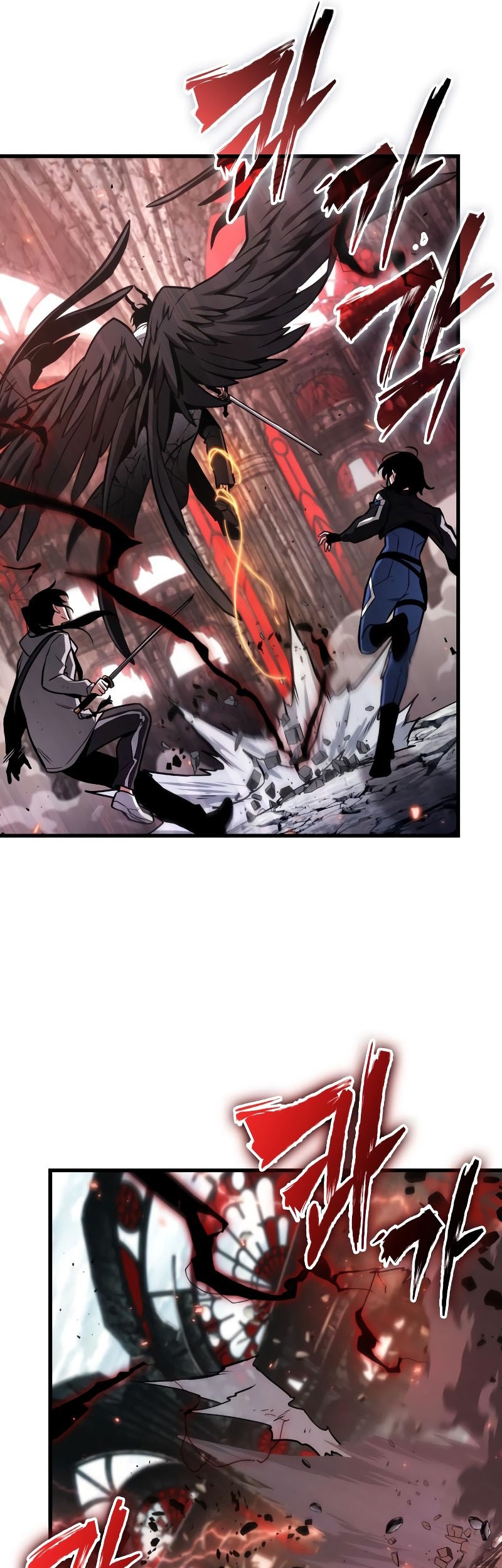 Chapter 219 - halaman 19