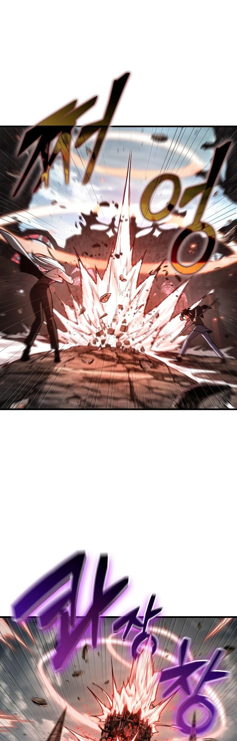 Chapter 218 - halaman 44