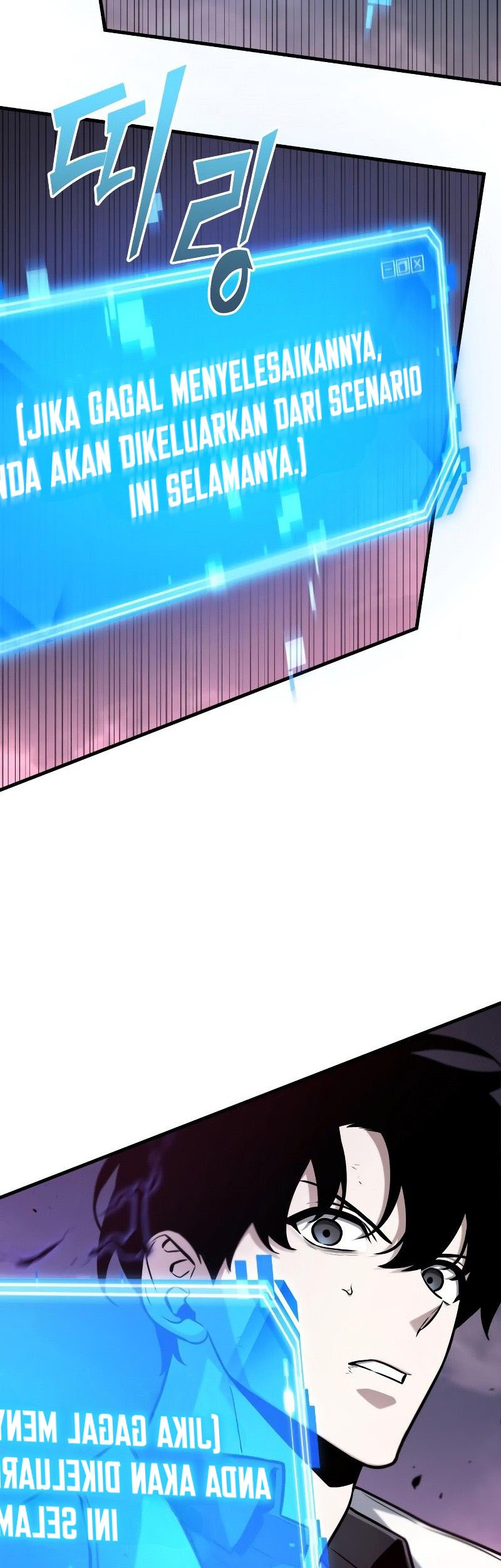 Chapter 216 - halaman 36