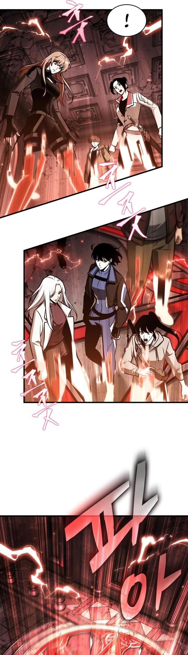 Chapter 213 - halaman 22