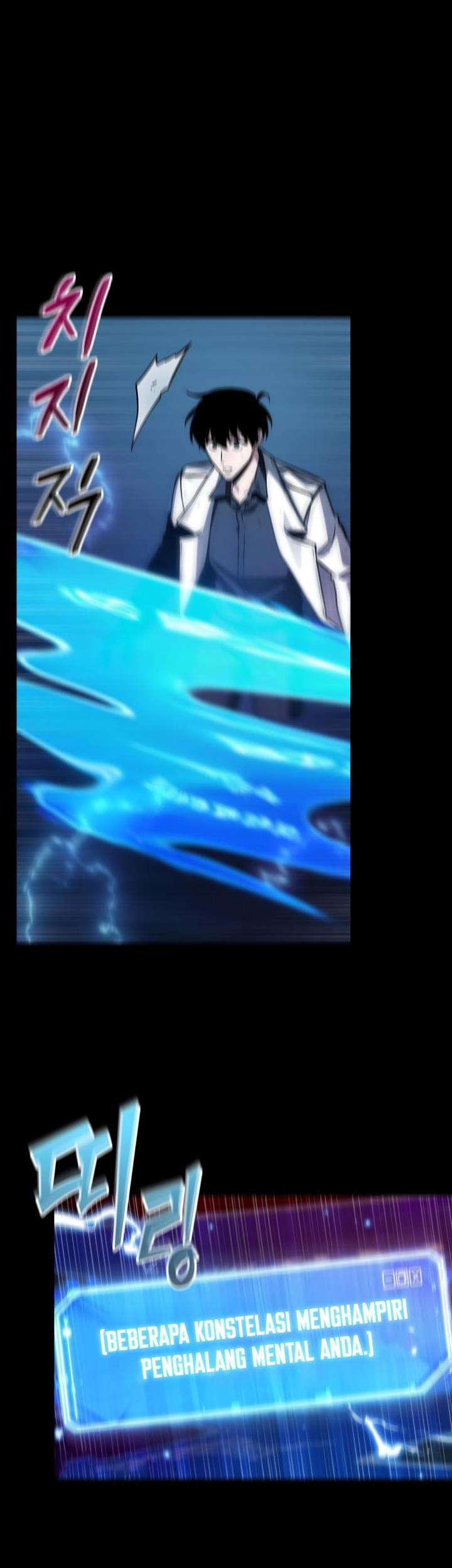 Chapter 209 - halaman 44