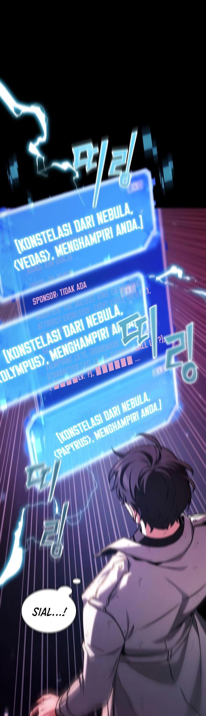 Chapter 209 - halaman 45