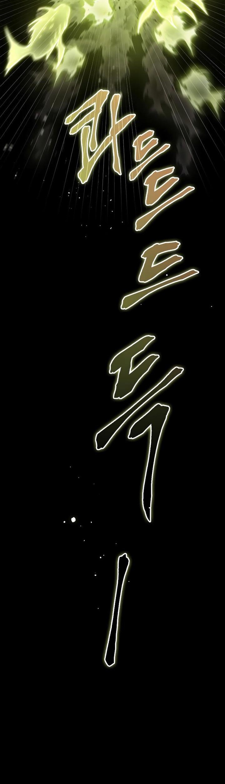 Chapter 206 - halaman 44