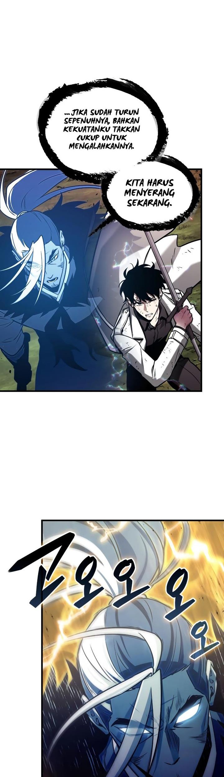 Chapter 203 - halaman 27