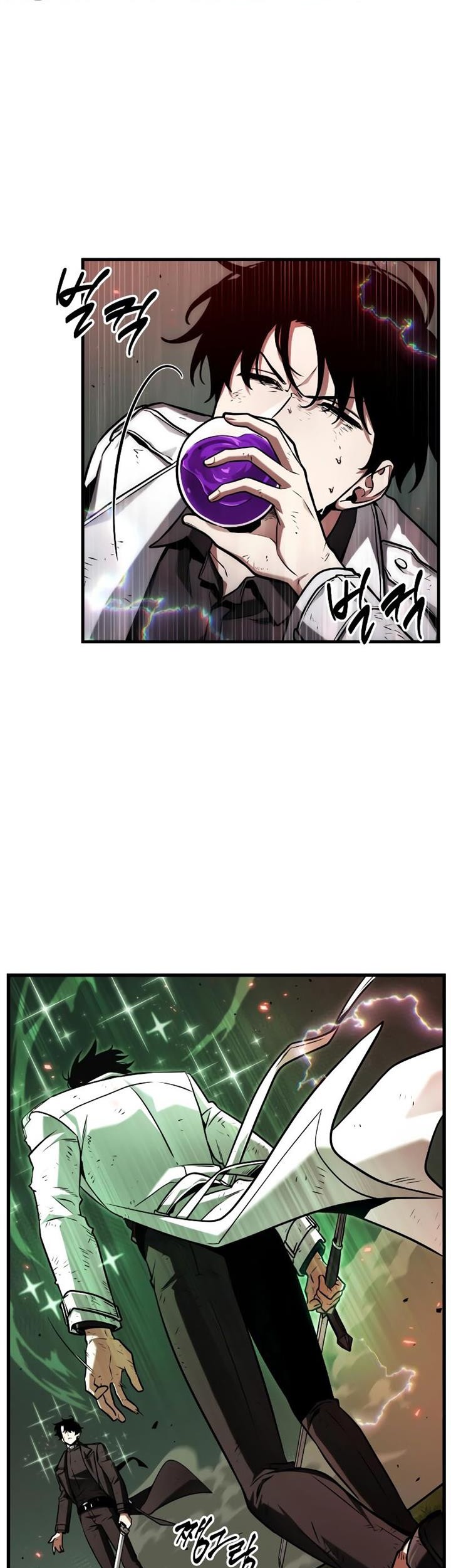Chapter 203 - halaman 32