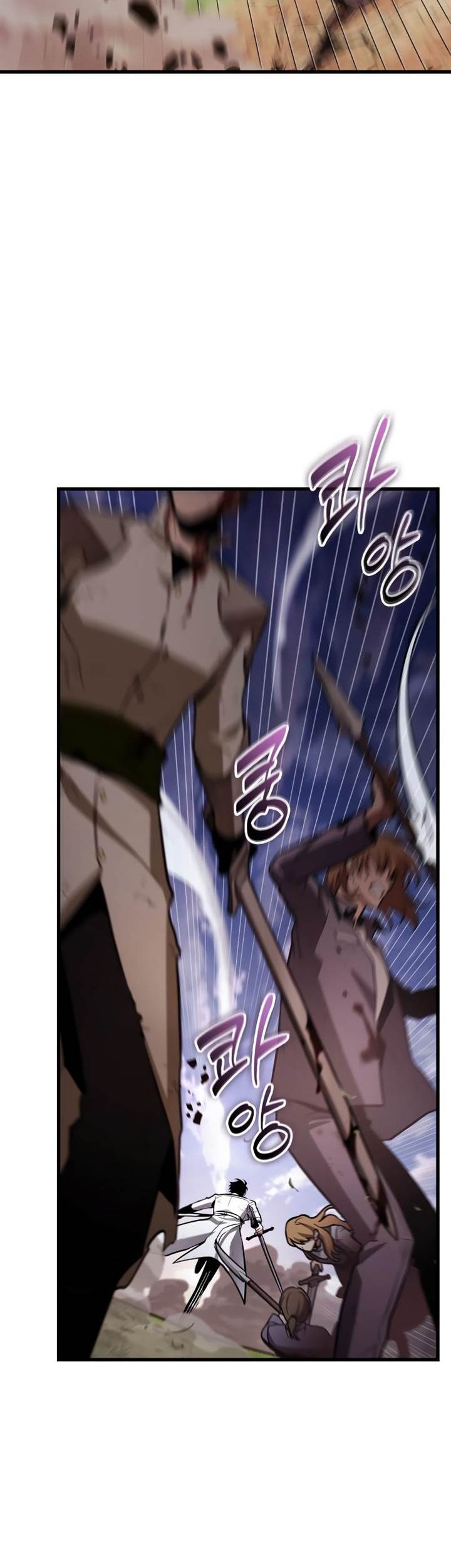 Chapter 200 - halaman 27