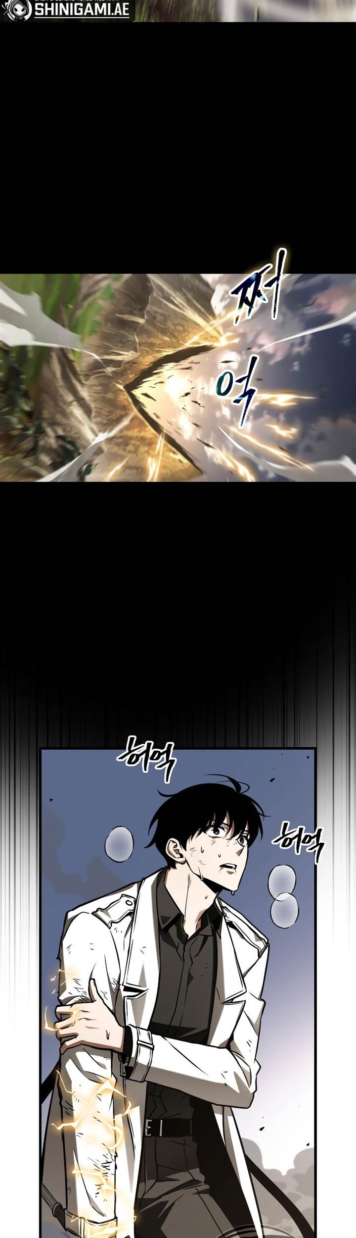 Chapter 199 - halaman 8