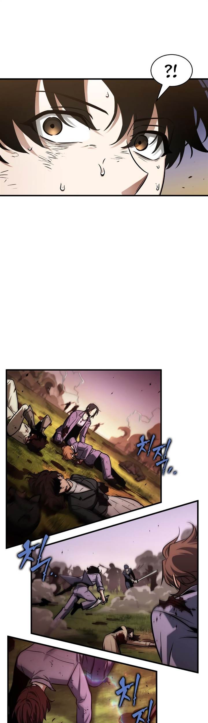 Chapter 199 - halaman 14