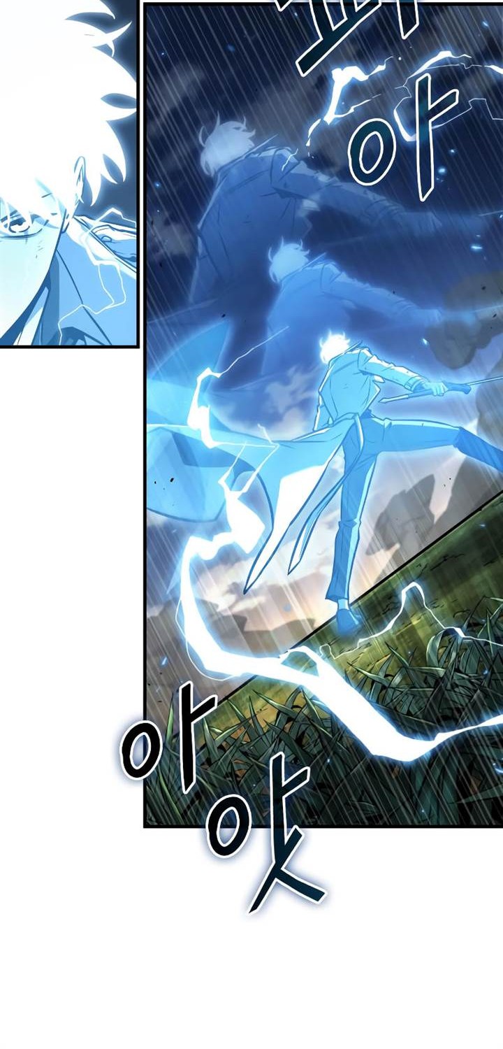 Chapter 199 - halaman 29