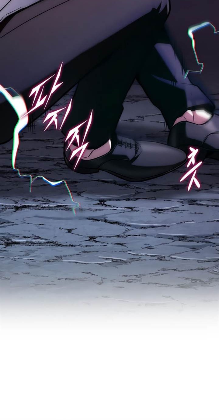 Chapter 198 - halaman 17