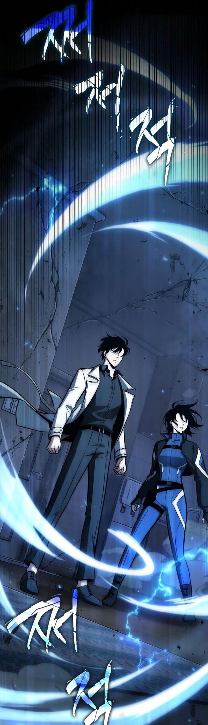 Chapter 195 - halaman 50