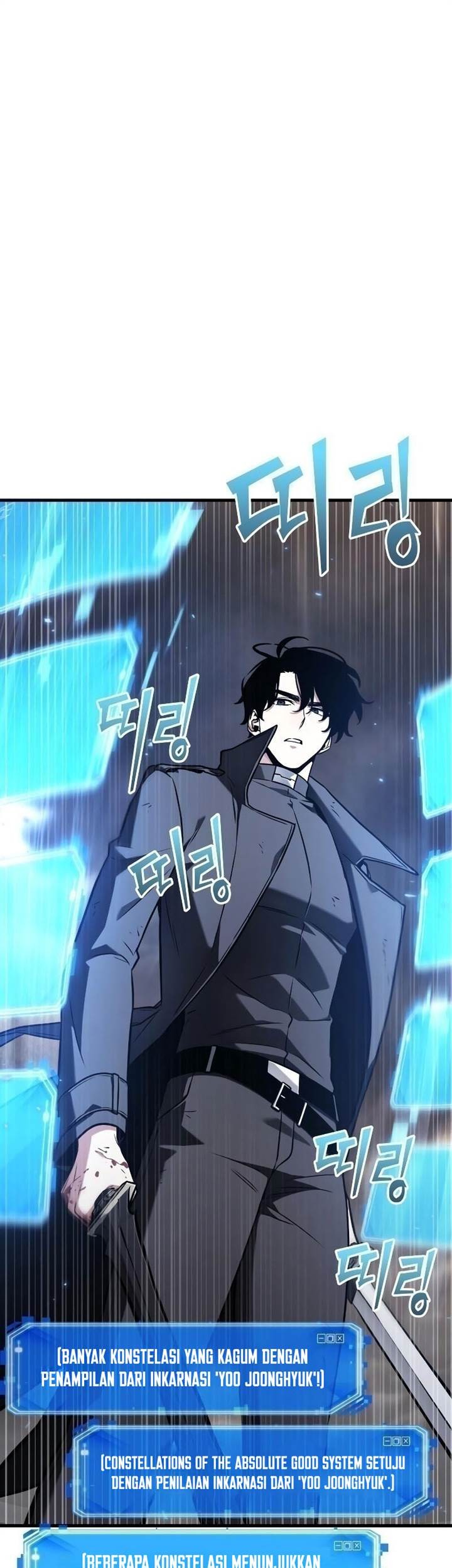 Chapter 191 - halaman 49