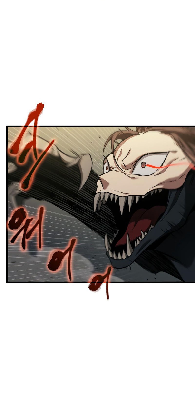 Chapter 188 - halaman 22
