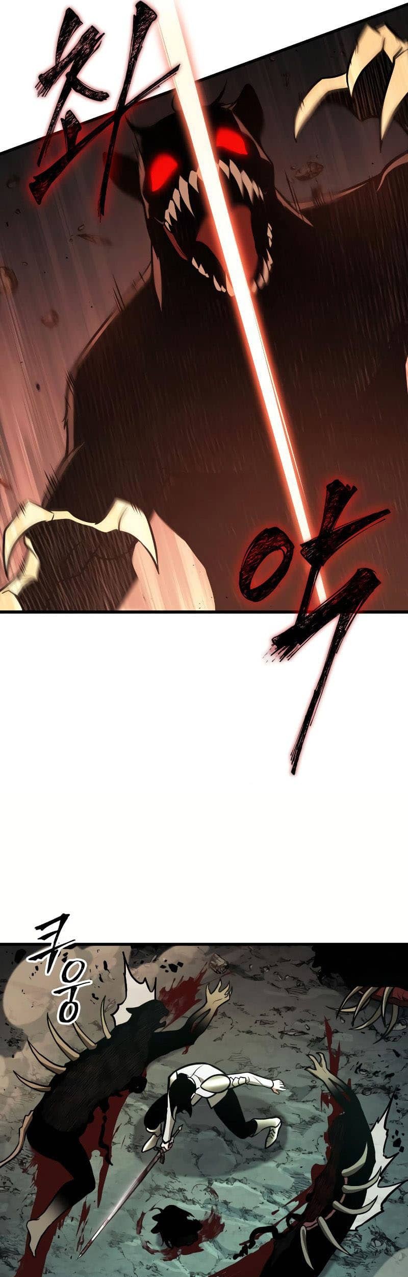 Chapter 185 - halaman 35