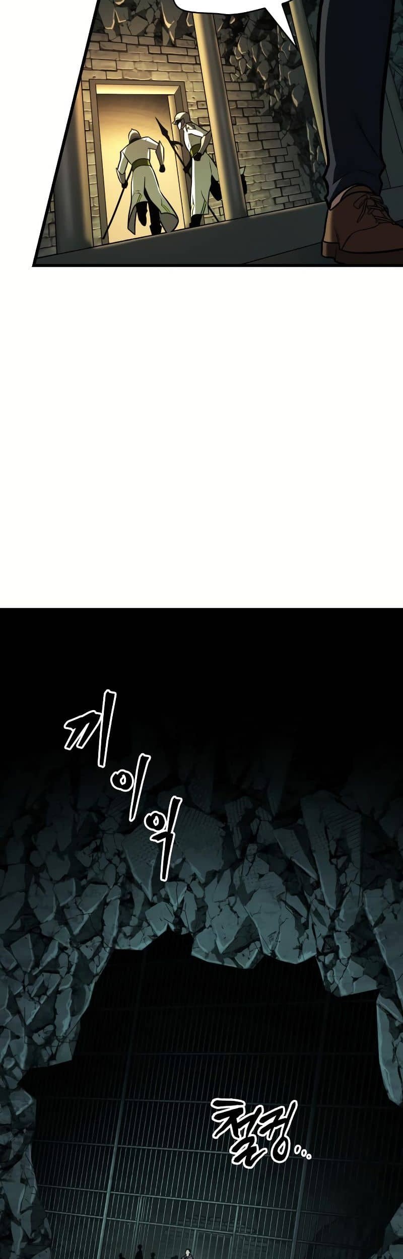 Chapter 185 - halaman 25