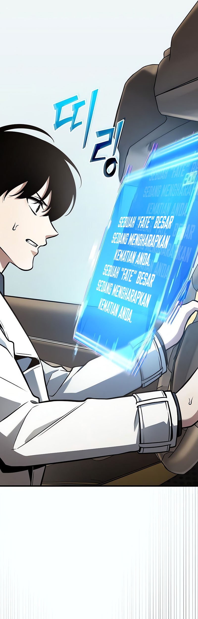 Chapter 184 - halaman 39