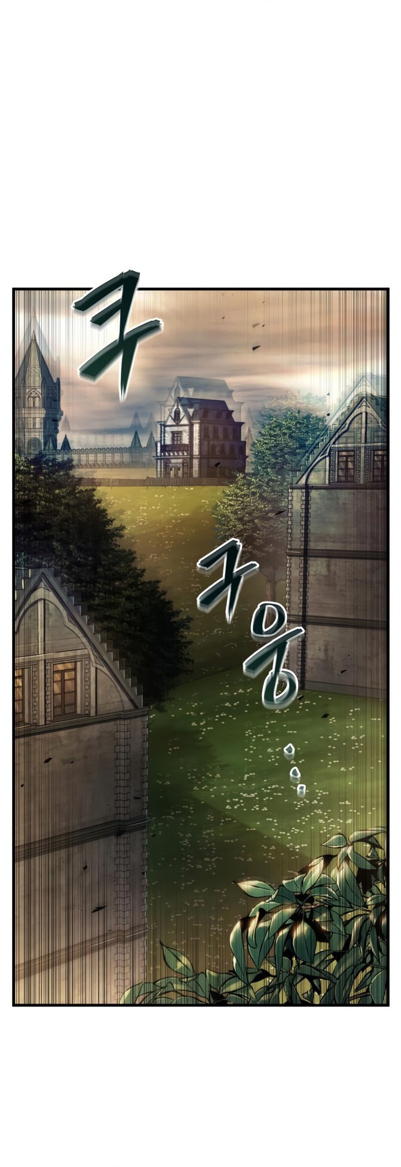 Chapter 182 - halaman 26