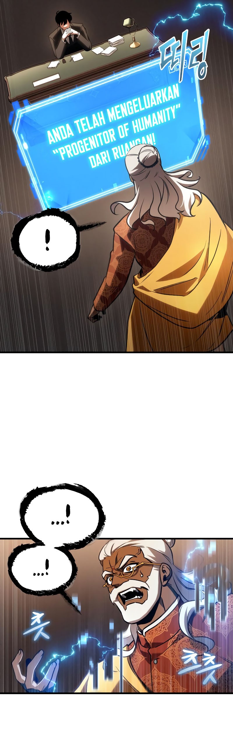 Chapter 169 - halaman 53