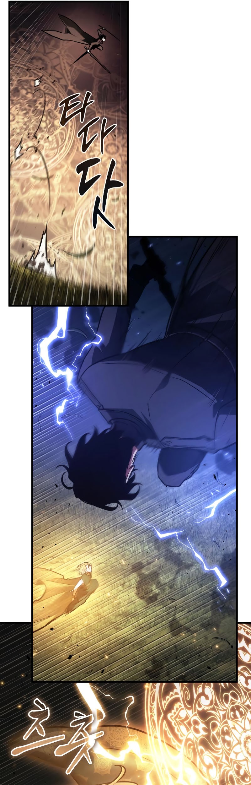 Chapter 161 - halaman 16