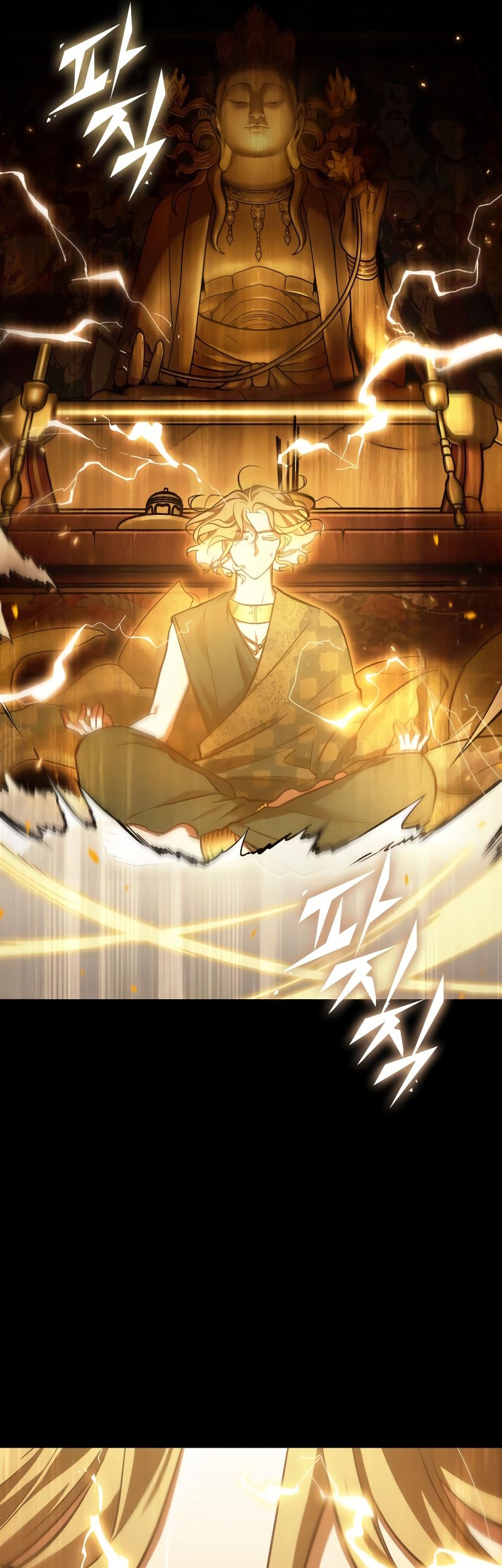 Chapter 158 - halaman 7