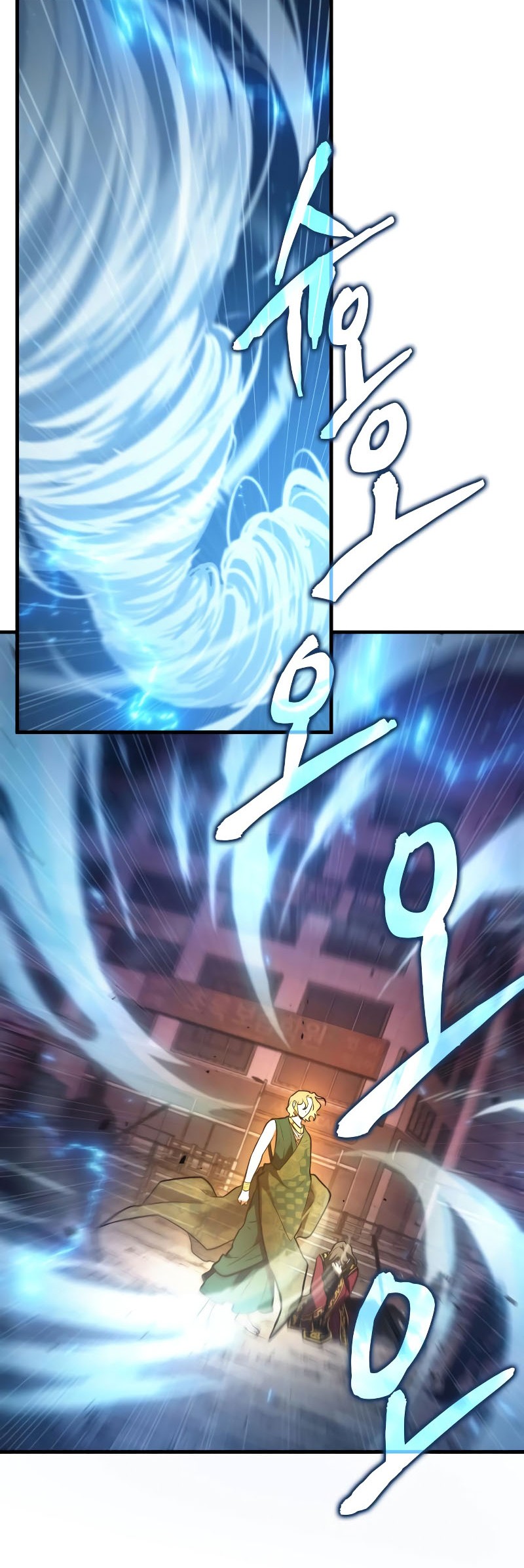 Chapter 151 - halaman 34