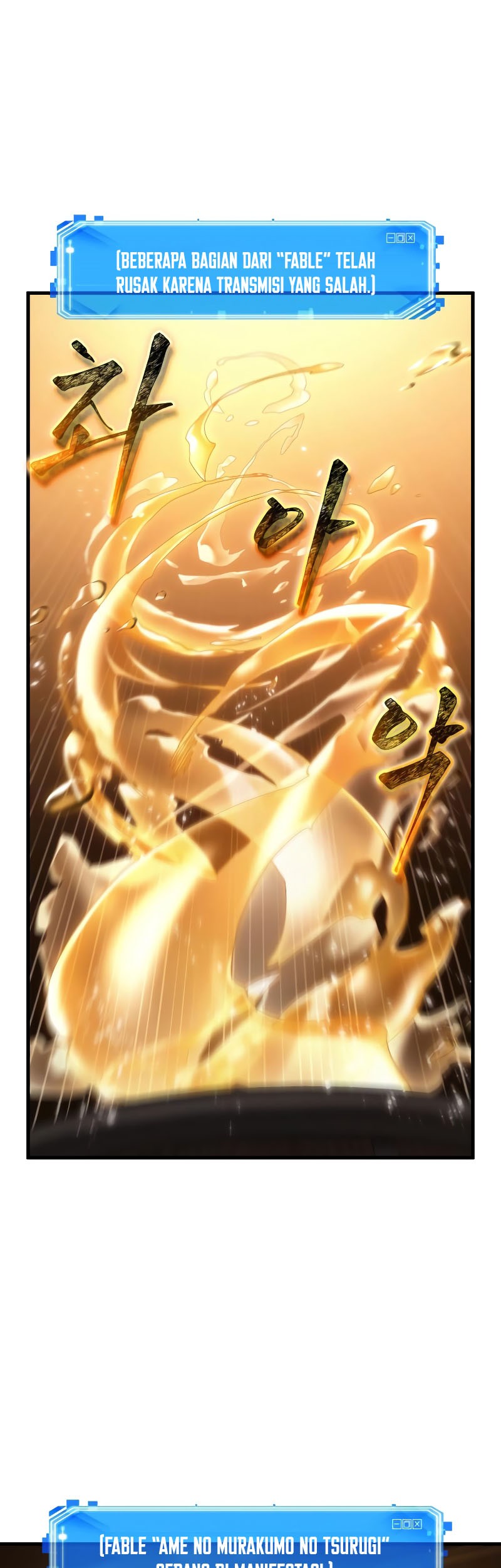 Chapter 145 - halaman 3