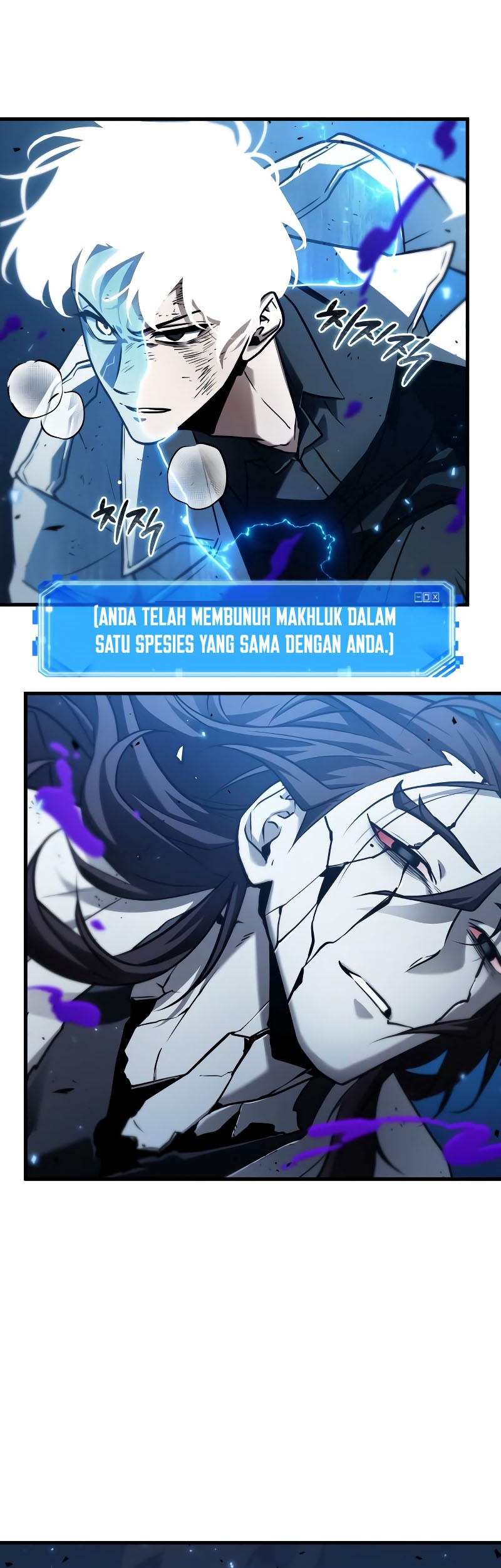 Chapter 143 - halaman 29