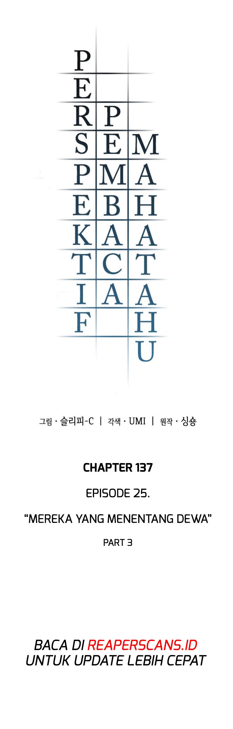 Chapter 137 - halaman 7