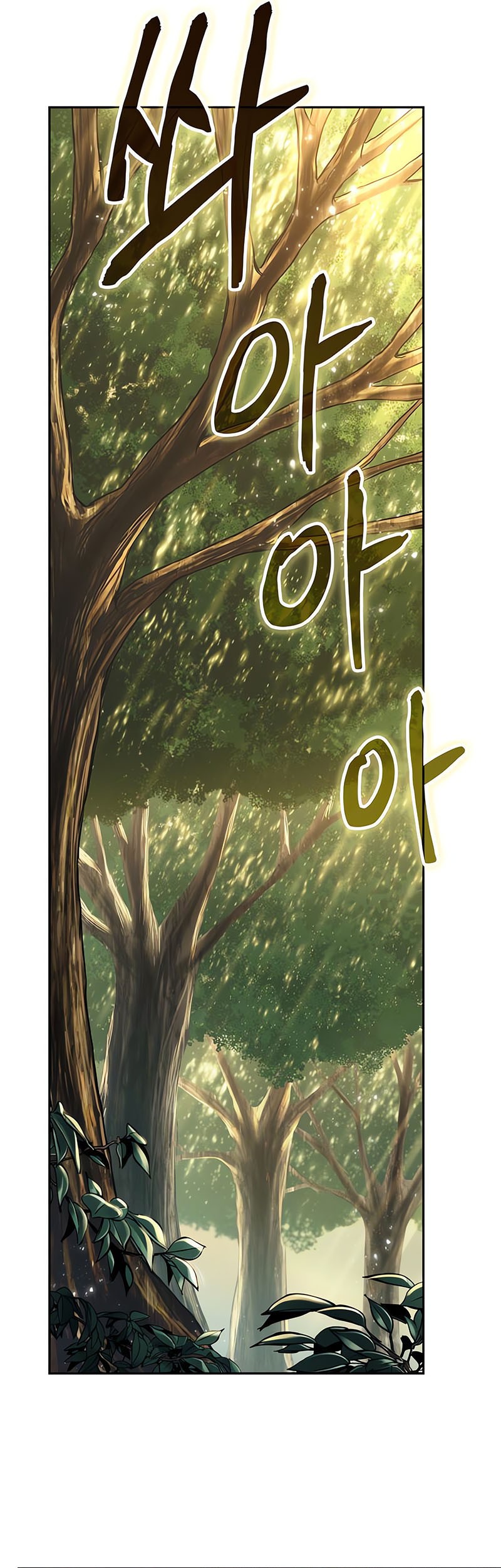 Chapter 129 - halaman 22