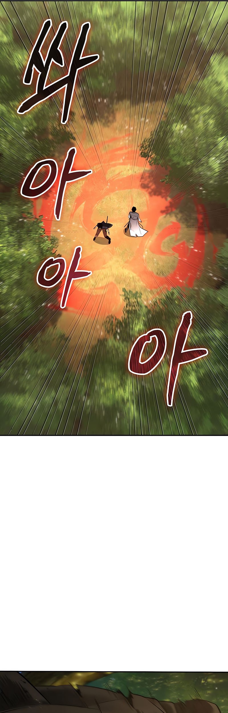 Chapter 129 - halaman 30