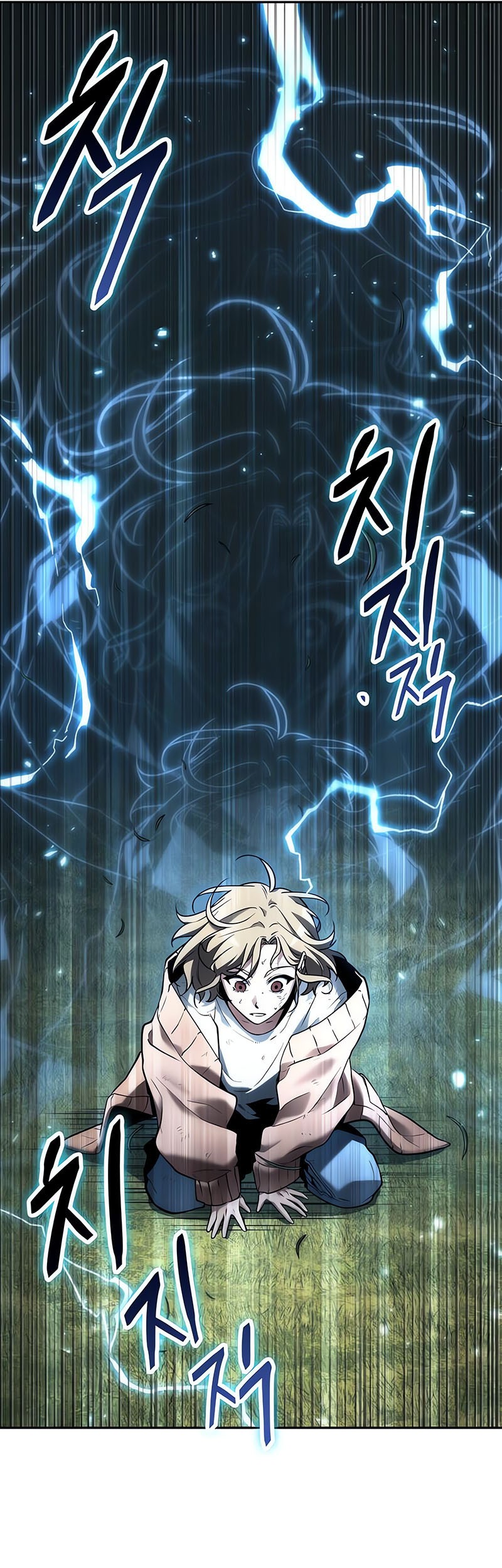 Chapter 128 - halaman 7