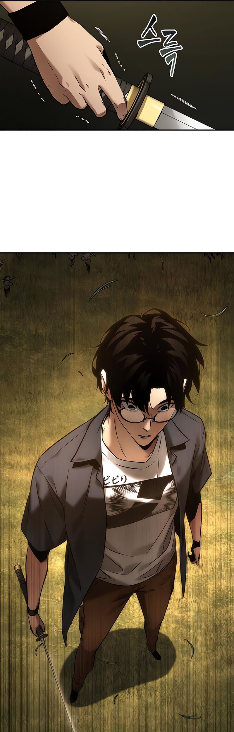 Chapter 125 - halaman 47