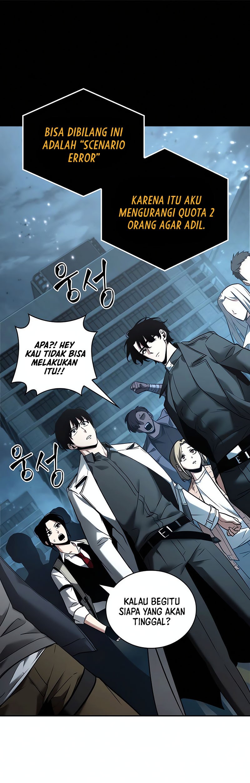 Chapter 124 - halaman 3