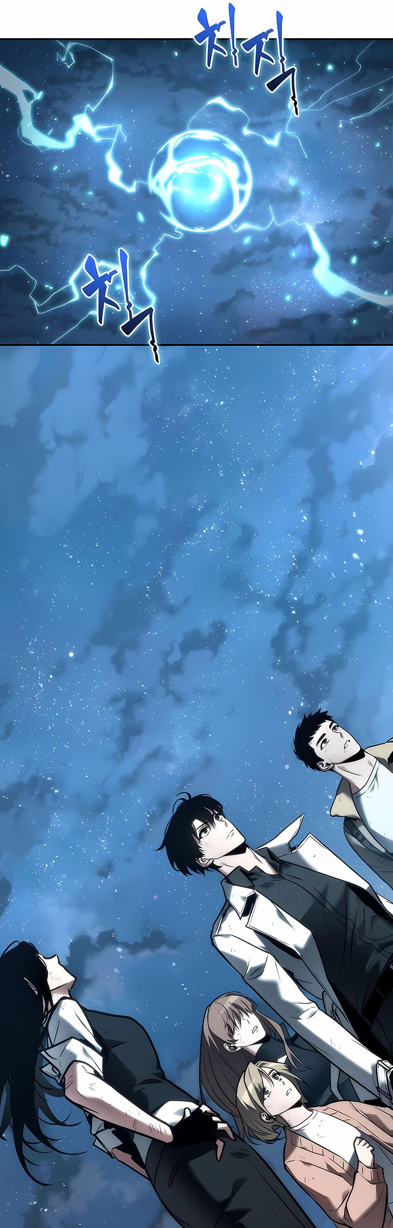 Chapter 109 - halaman 21
