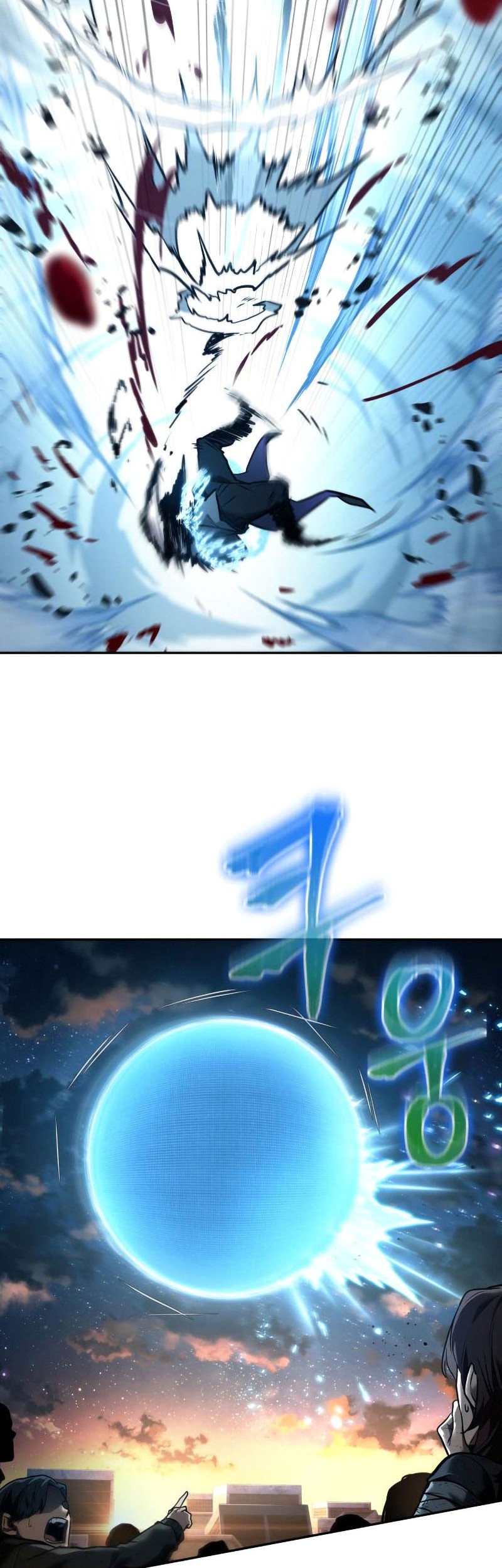Chapter 108 - halaman 40