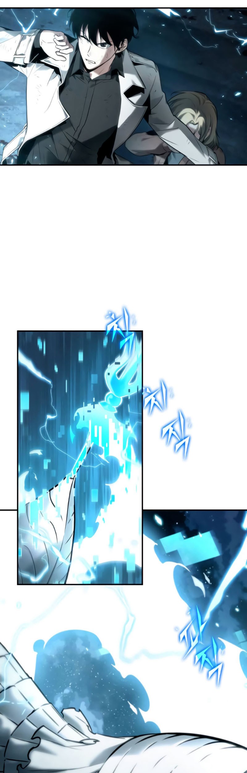 Chapter 107 - halaman 34