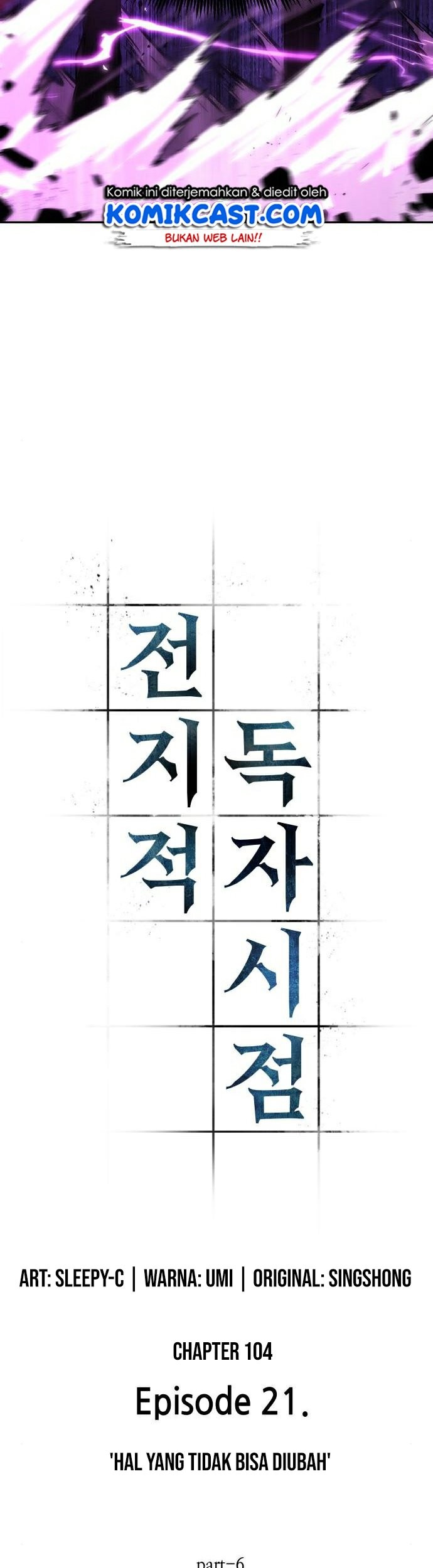 Chapter 104 - halaman 23